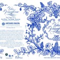 Special Edition Label "Vitis Vinifera". Based on the old ceramic jars of drugstores :: © Bodegas Nestares Rincon